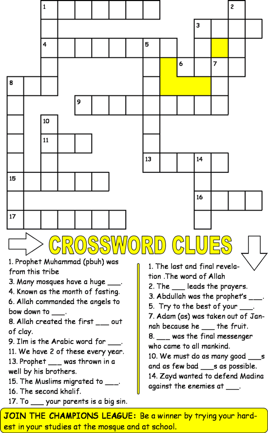 51 Daily Crossword Clues Daily Crossword Clue