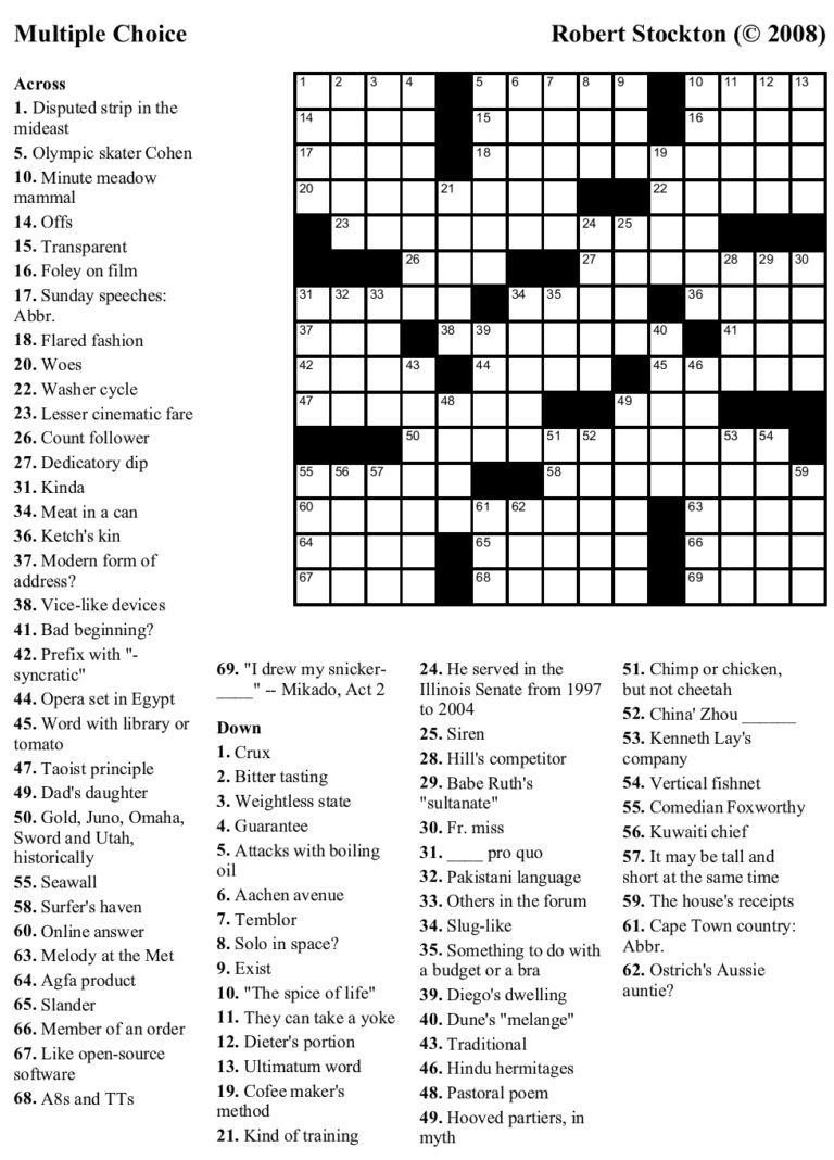 newspaper essay hyph crossword