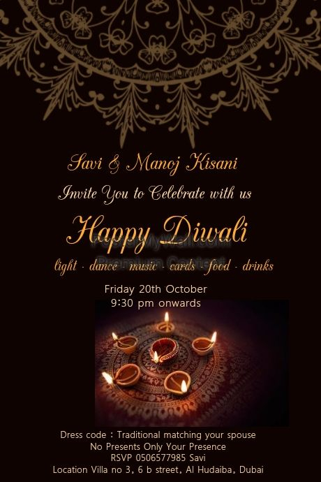 11 Free Diwali Invitation Cards And Wording Samples Ideas Diwali