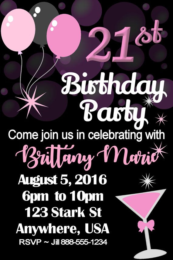21st Birthday Party Invitation 21st Birthday Invitations Birthday