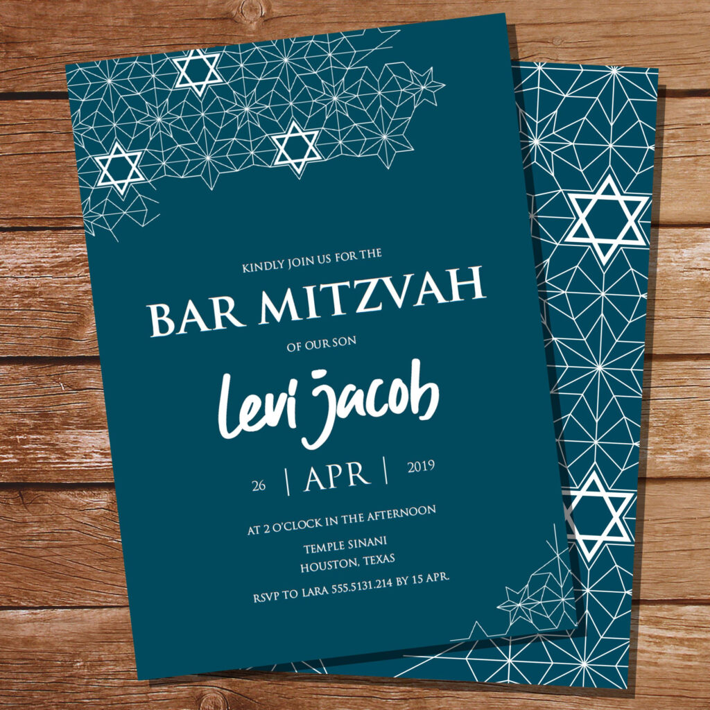 Bar Mitzvah Invitation Bar Mitzvah Invites Instant Downloadable And