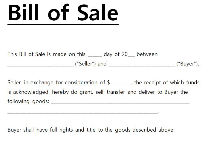 Bill Of Sale Template Word Free Bill Of Sale Template