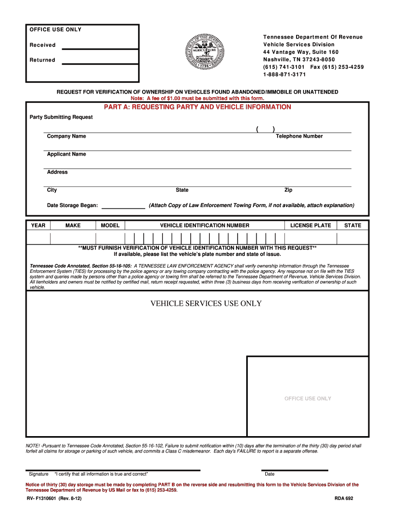 Car Title Template Form Fill Out And Sign Printable PDF Template