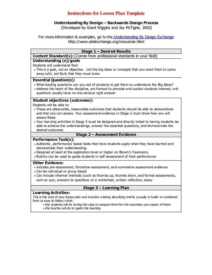 Edtpa Lesson Plan Template 2017 Luxury Edtpa Lesson Plan Template Word 