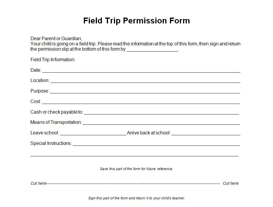 Field Trip Permission Form