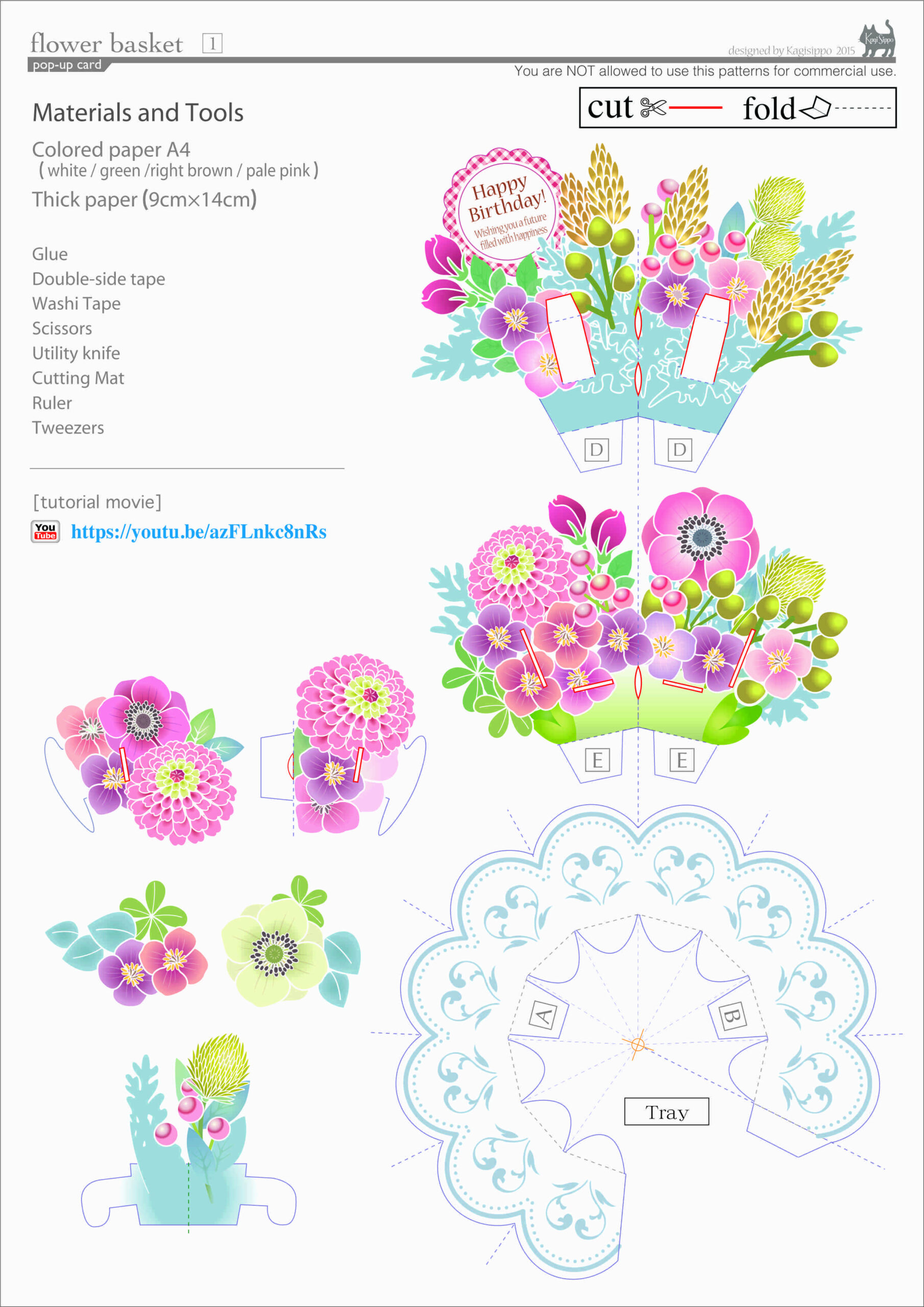 Flower Basket 3D Pop Up Card Style3dcard Pattern 1 Pop Up Card