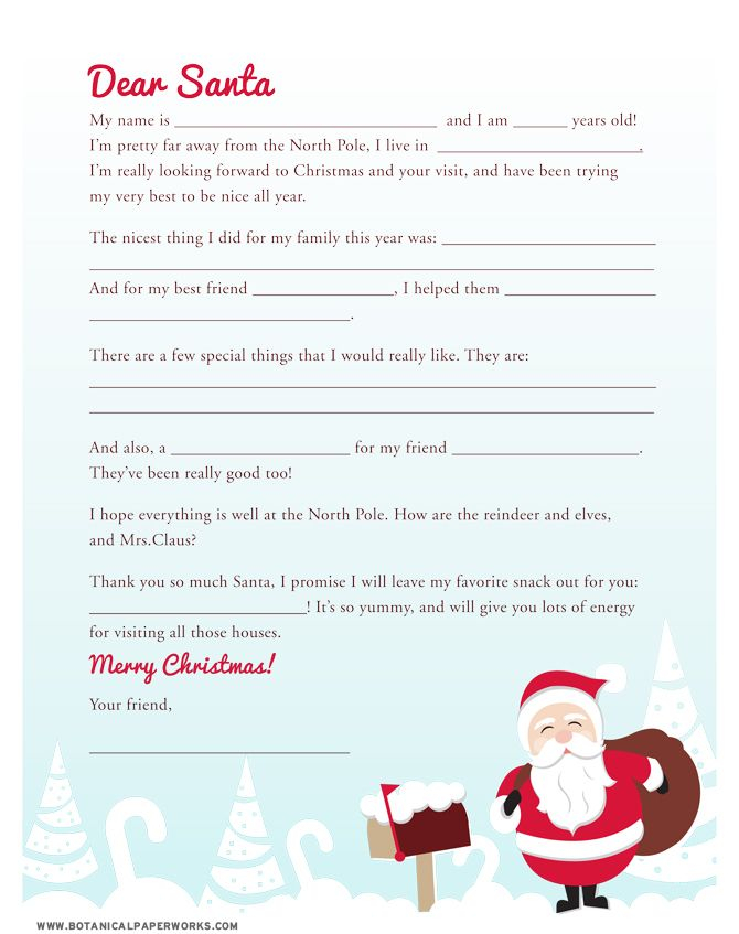  free Printable Letter To Santa Fill in the Blank Christmas 