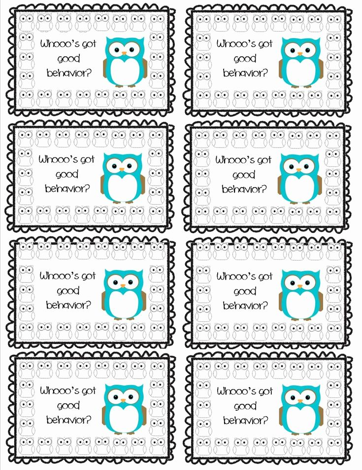 Free Printable Punch Card Template And Whooo S Got Good With Regard To