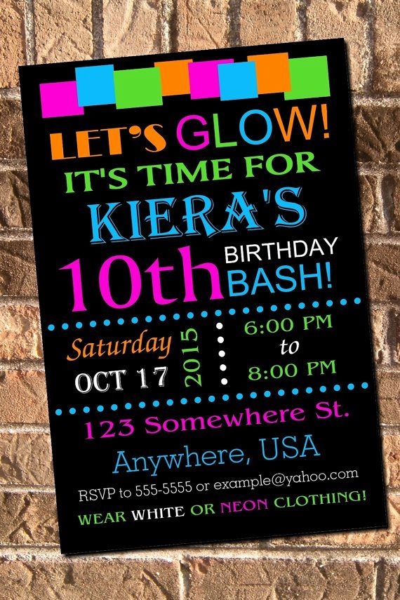 Glow Party Invitation Template Free Lovely Glow Party Invitations Free 