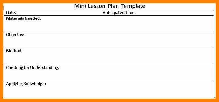 Mini Lesson Plan Template Awesome Lesson Study Lesson Plan Template