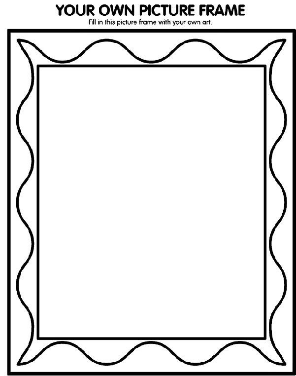 Printable Frames Kids Black And White Google Search Picture Frame