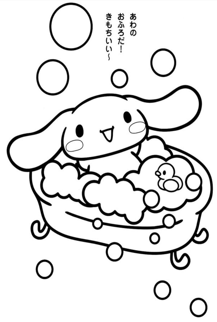 Easter Cinnamoroll Coloring Page Free Printable Coloring Pages For Kids